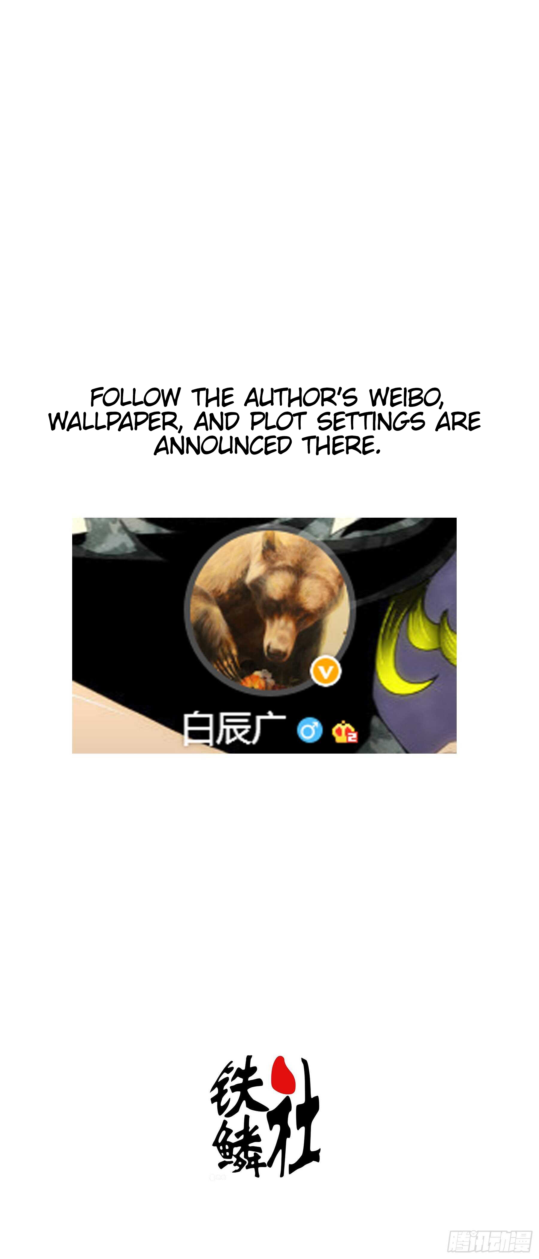 Iron Ladies Chapter 367 1